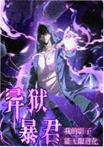 剧场版2018 音乐题材原创条目封面